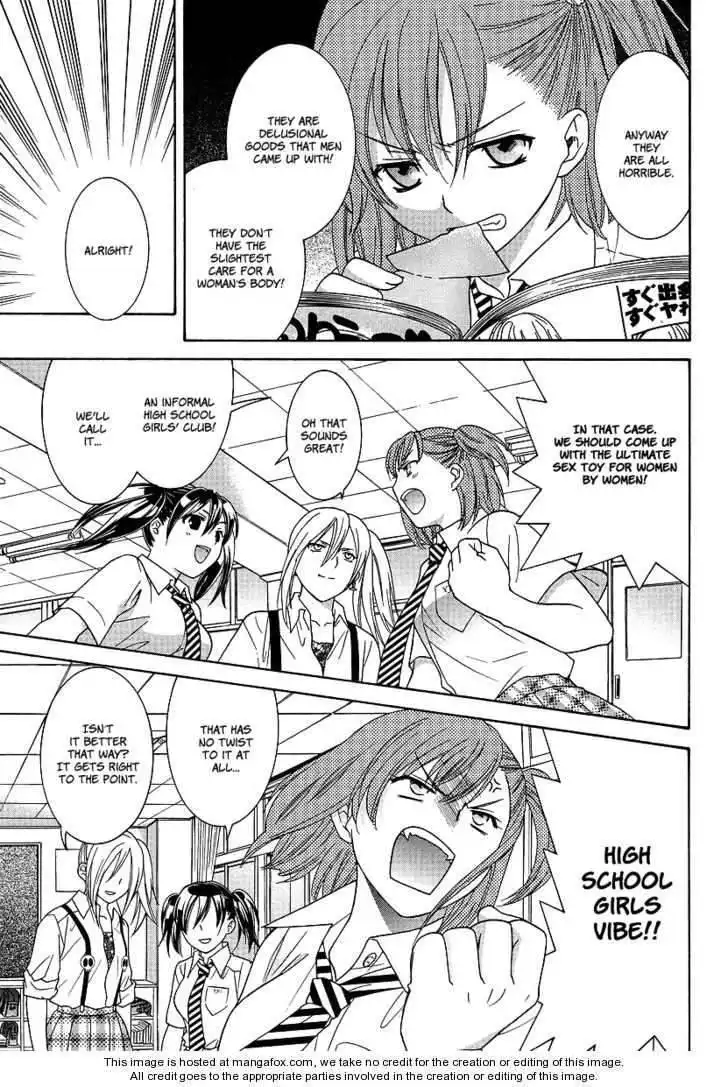 Joshikousei Girls Love Chapter 2 4